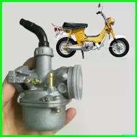 ราคา archpashop ปัจจุบัน คาบูชาลี ใส่รถเดิมพร้อมวิ่ง Honda Chaly Motorcycle มอเตอร์ไซค์ สติกเกอร์ แคร้ง pcx 160 Sticker ม่วง (1730751968924764224)