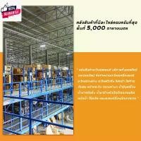 ราคา TOYOTA โลโก้หน้ากระจัง ตราหน้ากระจัง โตโยต้าTOYOTA VIOS year 2003-2004 แท้ห้าง 75311-0D010 Car รถยนต์ รถจักร Sticker สติกเกอร์ (1731251714634189011)