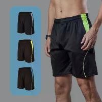 ราคา 2025 Hot Sale กางเกงฟุตบอล กางเกงกีฬา กางเกงบาสเก็ตบอล กางเกงฟุตบอล กางเกงมวย กางเกงฟุตบอล กางเกงกีฬาขาสั้นผู้ชาย กางเกงกีฬาขาสั้นผู้ชาย กางเกงฟุตบอลขาสั้นผู้ชาย กางเกงฟุตบอลขาสั (1731496187403470229)