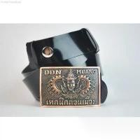 ราคา Hongchaesshop หัวเข็มขัดช่างกล"ดอนเมือง"เนื้อทองแดง พร้อมสายดำเงายาว 46นิ้ว COD (1731221773116147876)