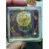 ราคา เหรียญพระพุทธบาท เนื้อสามกษัตริย์ ขนาด 2.5 ซม. บูรณะพระพุทธบาท เกาะสีชัง วัดจุฑาทิศธรรมสภารามวรวิหาร ศรีราชา (1730985639467714661)