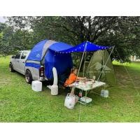 ราคา Laduta Thailand แบรนด์แท้100% เต็นท์ท้ายรถท้ายรถกะบะ กางเต้นท์นอนในกะบะรถได้เลย เต้นท์นอน เต้นท์เดินป่า เต้นท์สนาม เต้นท์กลางแจ้ง #จุดจอดนอน #นอนในรถ #รถกระบะ #LadutaThailand (1729568854274968334)