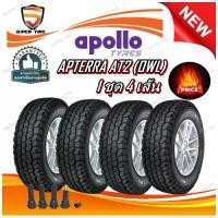 ราคา ยางรถยนต์ 265/75R16 265/70R16 ,265/65R17 ,265/60R18 ,265/50R20 ,245/70R16 รุ่น APTERRA AT2 (OWL) ยี่ห้อ APOLLO (แถมจุ๊บลม) รถกระบะ (1730723078160615732)