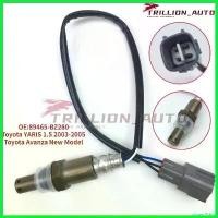 ราคา gingerZshop ความคงทน เซนเซอร์ออกซิเจน สําหรับ Toyota Avanza 89465-BZ280 89465BZ280 Car รถยนต์ รถกระบะ (1730626083600894474)