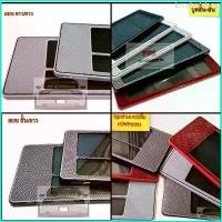 ราคา Emily2shop กรอบป้ายทะเบียนรถยนต์กันน้ำ (ลายเคฟล่าทุกสี) มีแบบสั้นสั้น-สั้นยาวและยาวยาว พลาสติกเกรดABSเหนียวทน ชุด2ชิ้นหน้า/ท้ายรถ Car รถกระบะ (1729700915505826462)