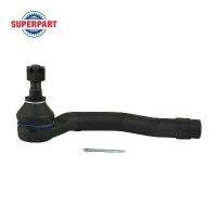 ราคา resvbnect ใช้งานได้ ลูกหมากคันชัก MAZDA2 ปี 09-14 KYB (L) (KTR1260) (ราคาต่อ 1 ชิ้น) Car รถยนต์ ชุด แปลง หน้า รีโว่ รถกระบะ (1730970412454021588)