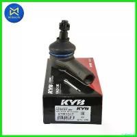 ราคา CoffeeCove ปัจจุบัน ลูกหมากคันชัก FIGHTER 96-05 KYB นอก(สั้น) (97048894) KTR1017 Car รถยนต์ รถกระบะ (1730523479250799368)