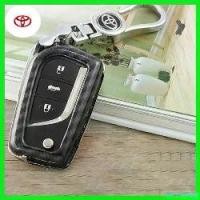 ราคา decurrshop ใช้งานได้ กรอบ-เคส ใส่กุญแจรีโมทรถยนต์ รุ่น Toyota Hilux Revo,New Altis 2014-23 ลายเคฟล่า Car รถจักร เวฟ 125 บังลม กันกระแทก รถกระบะ (1730686310681840442)