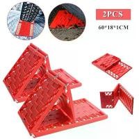 ราคา แผ่นรองล้อรถยนต์ แผ่นฉุกเฉินรองกันลื่น โซ่กันหิมะในรถ แผ่นกันหิมะในรถ แผ่นกันลื่นไถลแบบพับได้ อุปกรณ์ช่วยรถติดโคลน แผ่นรองกันลื่นรถยนต์ โซ่ยางจำนวนมาก (แพ็ค2ชิ้น) Car รถจักร รถกระบะ (17306819679768760