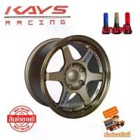 ราคา ล้อแม็กขอบ15 TE37 (ราคา2วง) ล้อแม็กซ์ขอบ15รถกระบะ 15x8.0 5รู114.3 ET25 CB73.1 สีน้ำตาลของเงา ใหม่แกะกล่อง แถมฟรีจุ๊บสี (1731546509375342796)