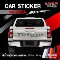 ราคา สติ๊กเกอร์ติดรถสติ๊กเกอร์ท้ายกระบะโตโยต้าวีโว่อุปกรณ์แต่งรถ รถแต่ง รถซิ่ง รถยนต์ รถกระบะ toyota REVO Car (1731650414701479516)