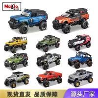 ราคา Meritor Chevrolet Jeep Wrangler รถกระบะ โมเดลรถโลหะผสม โมเดลรถจำลอง รถของเล่นสำหรับเด็กและเด็กชาย (1729967084340480091)