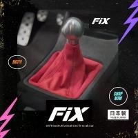 ราคา เกียร์รถเกียร์ JDMหนังอัลคันทาร่าแท้ ทนทาน ใส่รถยนต์ทุกรุ่น รถตู้ ของแต่งรถ รถกระบะ เปลี่ยนง่าย ขายร้อน (1731873411088026510)