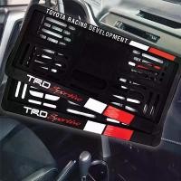 ราคา ราคาโรงงาน กรอบป้ายทะเบียน TRD กรอบทะเบียนรถยนต์ ABSแท้ เกรดโชว์รูม Premium ทนแดด ทนฝน ไม่ซีด คลังสินค้า Car รถกระบะ (1731500836561324643)