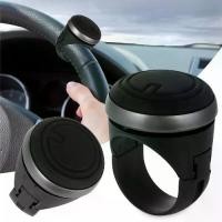 ราคา 1PCS พวงมาลัยรถยนต์ ที่จับไฟฟ้าสากล ลูกบอลสปินเนอร์ ลูกบิดหมุนได้ 360 องศา แบริ่งโลหะ บูสเตอร์พวงมาลัย Car รถจักร รถกระบะ (1729696306536549165)