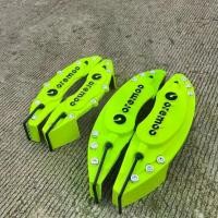 ราคา ครอบลิกเปอร์เบรคสีเขียวสะท้อนแสง ครอบดิสเบรค ครอบเบรค ได้2ชิ้น ซ้าย-ขวา แต่งล้อรถเก๋ง-รถกระบะ (1729739647240538445)