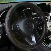 ราคา หุ้มพวงมาลัยสำหรับรถยนต์ หนังไฟเบอร์ระบายอากาศ สวมใส่ได้แบบสากล ขนาด 14.5-15 นิ้ว ยางยืด ไม่มีแหวนด้านใน กันลื่น ป้องกันพวงมาลัยอัตโนมัติ อุปกรณ์ตกแต่งภายใน เหมาะสำหรับรถยนต์ SUV (1729896163131754650)