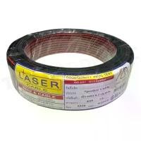 ราคา ราคาต่อ5เมตร สายไฟคู่ดำแดง ทองแดงแท้ 0.2sq.mm สายลำโพง เดินไฟรถยนต์ รถทั่วไป รถยนต์ รถกระบะ รถตู้ (1731648899755312463)