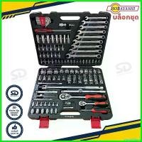 ราคา VeggieVillage ปัจจุบัน HOBAYASHI ชุดเครื่องมือ บล็อกชุด 110 ตัวชุด รุ่น HTB-111 (Japan STD.) ชุดบล็อก ชุดประแจ (1730737500864613231)