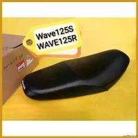 ราคา undercshop ความคงทน เบาะเวฟ125S ตัวเก่า เวฟ125R หน้าแหลม แท้เบิกศูนย์HONDA ส่งฟรี 125 บังลม ရ ေ က ာ အ မ ျ ိ ု း 110 otobai มอเตอร์ไซค์ เสื้อ rg ชุด สี giorno น็ (1730590703578482881)