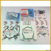 ราคา beglershop ความคงทน ชุดปั๊มน้ำ แท้ ยามาฮ่า นูโว อิลิแกนซ์ (YAMAHA NOUVO ELEGANCE / WATER PUMP ) กล่อง ใส่ สัมภาระ ท้ายรถ มอเตอร์ไซค์ ลีก ที่ จับ มือ ถือ 25 ลิตร เวฟ (1730494188414404621)