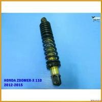 ราคา teleomshop ปัจจุบัน REAR SHOCK GOLD-BLACK Fit For HONDA ZOOMER-X 110 (2012-2015) // โช๊คอัพ โช๊คหลัง กระบอกทอง สปริงดำ (1 อัน) มอเตอร์ไซค์ Motorcycle อะไหล่ แม็คโครมือสอง (1730668843502898072)