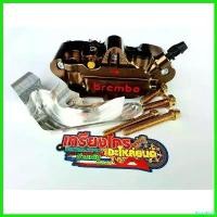 ราคา PastaPlaza คุณภาพรับประกันได้ ปั้มเบรคแต่งทรงเม้างาน 10A หมุดทองพร้อมขาจับ+น็อต MSX MSX SF Motorcycle มอเตอร์ไซค์ ปั้มบน ท่อกู่มหาชัย เวฟ 110 (1730712890784516730)