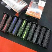 ราคา ปลอกแฮนด์ เดโทน่า ปลอกแฮนด์ Daytona แท้ นำเข้า มี5สี คําแนะนําการขายที่ร้อนแรงในเดือนนี้ ชุด สี 110 แยก ชิ้น ล้อ แม็กมอเตอร์ไซค์ (1731826884907599095)