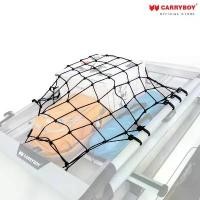ราคา ซีโอดี Carryboy ตาข่ายคลุมสัมภาระ ตาข่ายคลุมแร็คหลังคา (90 x 110 / 150 ซม.) (1731241681336435761)