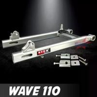 ราคา สวิงอาร์ม WAVE 110 ขนาดเดิม อาร์มไข่ สวิงอาร์ม เวฟ อาร์มแต่ง มีเนียม พร้อม หางปลาปรับระดับ+บู้ช+น๊อต ครบชุด เกรด A (1732125179092634595)