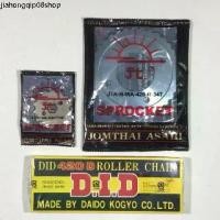 ราคา คลังสินค้า ชุดโซ่สเตอร์ เวฟ110ไอ เวฟ125 โซ่DiD 420 สเตอร์พระอาทิตย์ (1731793558735652013)