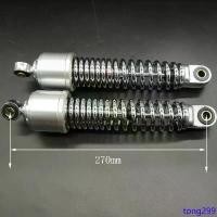 ราคา tong299 ปัจจุบัน โช้ค YAMAHA แบบเก่า SPARK 110, SPARK-Z โช๊คหลังเดิม รุ่นSPARK-Z/X-1 สีCP (คู่) (1731521210928760361)