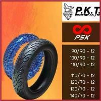 ราคา เลือกเบอร์ด้านใน ยางนอก ขอบ 12 ไม่ใช้ยางใน PKT + CIC 90/90-12 100/90-12 110/90-12 110/70-12 COD (1730807332694362814)