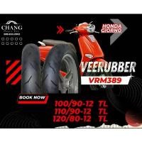 ราคา จัดส่งที่รวดเร็ว ยางนอกมอเตอร์ไซค์ Vee Rubber รุ่น VRM389 ขนาด 100/90-12 , 110/90-12 , 120/80-12 ยางรถHONDA CIORNO ยางใหม่ปี2025 (1731675562169304479)