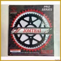 ราคา PastaPlaza ปัจจุบัน สเตอร์หลัง VanVan125 Motorcycle มอเตอร์ไซค์ ท่อกู่มหาชัย เวฟ 110 (1730485826654669434)