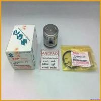 ราคา cacothshop ปัจจุบัน ชุด ลูกสูบ แท้ศูนย์ Smash Junior/ Smash D / Smash110(คาร์บู)(SUZUKI/ซูซูกิ สแมช จูเนียร์ / ดี / 110 / PISTON ASSY) 12100-09G21-0F0 Motorcycle มอเตอร์ไซค์ ซีล ไฟเลี้ยว ฟอซ่า (173078