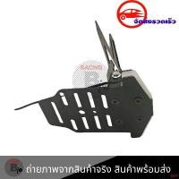 ราคา คุณภาพรับประกันได้ ท้ายสั้น พับได้ มีไฟเลี้ยวในตัว สำหรับMSX125/winner/CB500x/CB500f/cbr500r/cb650f/cbr650f/cbr1000(0280) กรีน Motorcycle มอเตอร์ไซค์ ท ี ่ จ ั บ ม ื อ ถ ื อ ม (1731756724882344103)