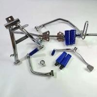 ราคา ชุดชุบ 8 ชิ้น เวฟ110i 2014-2020 เหล็กพักเท้า+ขาเบรค+ขาตั้งคู่+ขาเกียร์+ขาสตาร์ท+ยางพักเท้าหน้า/หลัง+ลูกยางสีน้ำเงิน มอเตอร์ไซค์ Motorcycle ที่ จับ มือ ถือ ฝา ปั๊ม แต่ง คามู อ (1731114729149205308)