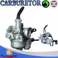 ราคา คาบู WAVE100/110 คาร์บู WAVE110 / WAVE100UBO คาร์บูเรเตอร์เวฟ100/110 คาบูเรเตอร์เวฟ110 WAVE100S 05 คาบู (1731593007671183174)