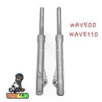 ราคา กระบอกโช๊คหน้า+แกนโช๊คหน้า เวฟ100/110 wave110 ,wave100 WAVE100S ดั้มเบรค โช้คหน้า ทั้งชุดwave100 (1731705653061650263)