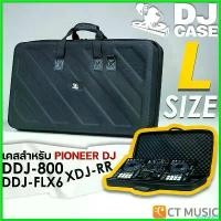 ราคา hyperashop คุณภาพรับประกันได้ DJ Case กระเป๋าเคสแข็ง Size L for Pioneer DDJ-800 / DDJ-FLX6 XDJ-RR (1730405175840639063)
