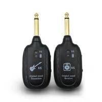ราคา เครื่องรับสัญญาณไร้สายกีต้าร์, 8X, กีต้าร์ไฟฟ้า, เครื่อง 12 สาย oud guitar case กีตาร์ 7 สาย bass guitars กีต้าร์ สําหรับ เด็ก enya guitar กีตาร์ มือ สอง guitar กีตาร (1731810134494315801)
