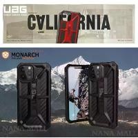 ราคา @UAG พร้อมส่งจากไทย CASE IPHONE13PRO IPHONE12 IPHONE11PROMAX 6G 6P 7G 7P 8P 8G X XR XSMAX เคสUAGกันกระแทก 004 (1732303964195227947)