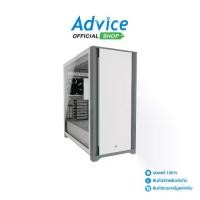 ราคา ATX CASE (NP) CORSAIR 5000D TG (WHITE) (1729793834935094058)