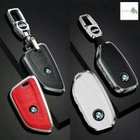 ราคา *สินค้าพร้อมส่ง* เคสกุญแจรถยนต์หนัง+อลูมิเนียม BMW เคสกุญแจรีโมทรถยนต์ เคสกุญแจรถ บีเอ็มดับเบิลยู แกะง่าย Car Key Case ขายดีประจำเดือนนี้ รถจักร (1731563509844445450)