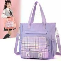 ราคา กระเป๋าสอนพิเศษ ความจุมาก สำหรับนักเรียนชั้นประถมศึกษา กระเป๋าสะพายไหล่ กระเป๋าถือ กระเป๋าเป้สะพายหลังไหล่คู่ macaroon กระเป๋าศิลปะไขว้ สำหรับเด็กผู้หญิง victoria secret makeup (1731225593316672558)