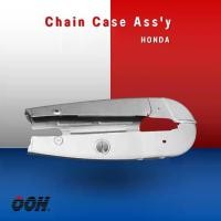 ราคา (HONDA) (ครอบบังโซ่) Chain Case (สำหรับรถมอเตอร์ไซค์) (1731423127439705760)