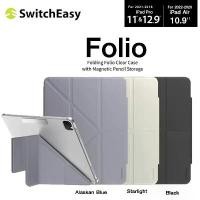 ราคา Switcheasy Folio Case iPad Pro 12.9(2022) (1730002714733873218)