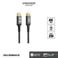 ราคา สาย Ergonoz Displayport to HDMI Cable สายเคเบิ้ล สายส่งข้อมูล รับประกันสองปี (1731775580818934241)