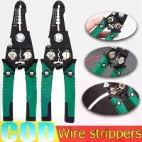 ราคา JT3 คีม ตัด ปอก สายเคเบิ้ล สายไฟ ปอกสาย คีมตัด คีมปอก ไฟคีมช่าง ไฟฟ้าคีมแยกสาย ไฟพิเศษคีมตัดสาย ไฟ เกรดอุตสาหกรรมสากลใหม่ เครื่องปอกสายไฟ คีมย้ําหางปลา คีมตัด หางปลา ชุดคีมย้ำหางปลากลม คีมเอนกประสงค์